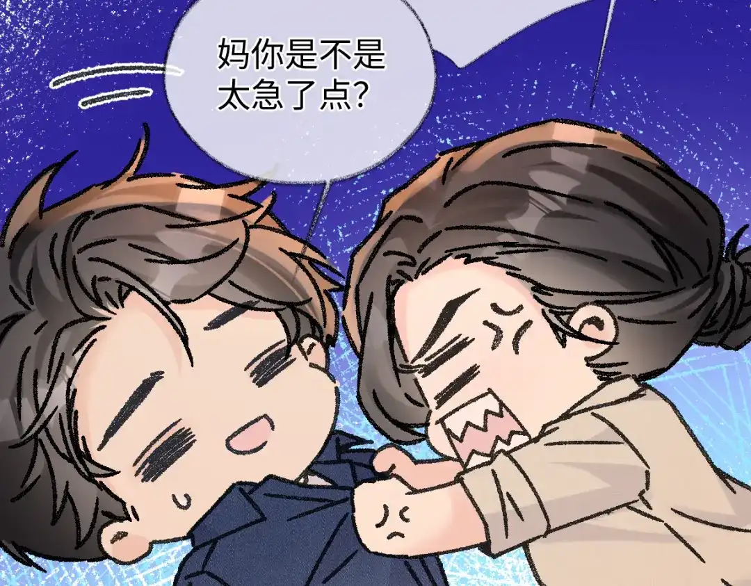 第255页