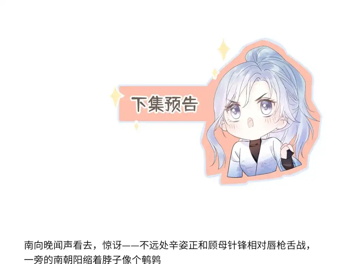 第276页