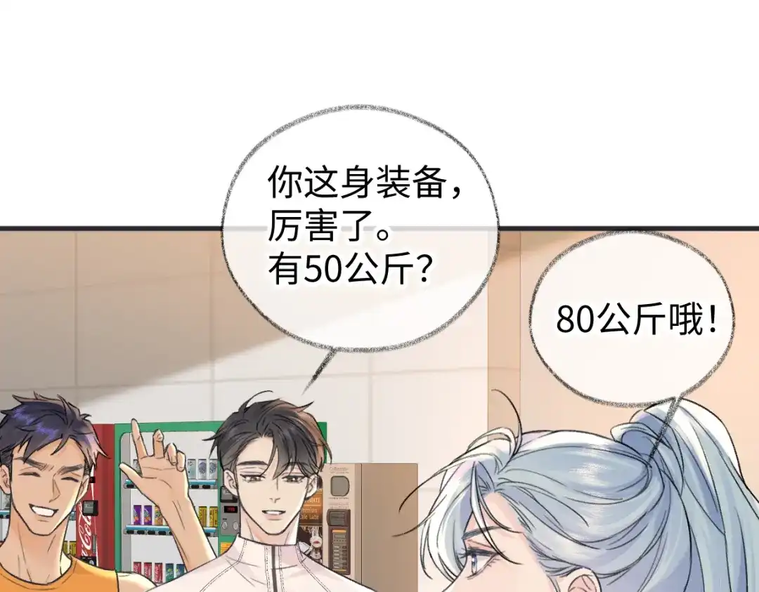 第126页