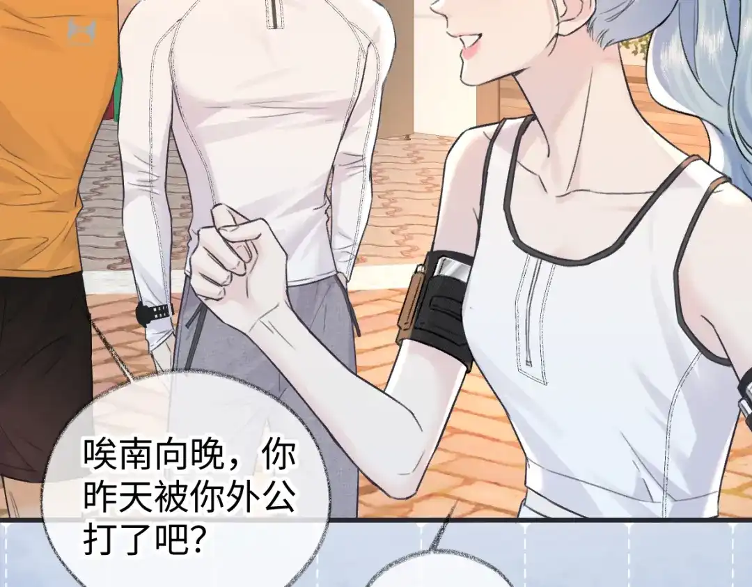 第129页