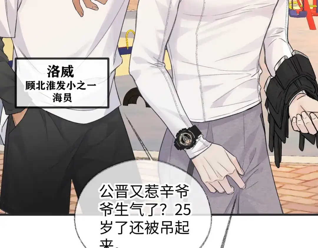 第150页