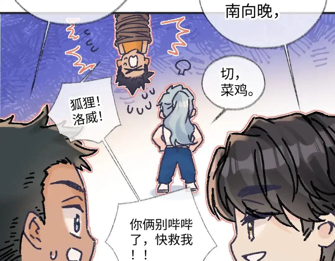 第156页