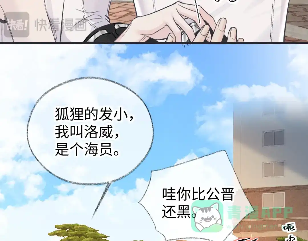 第168页