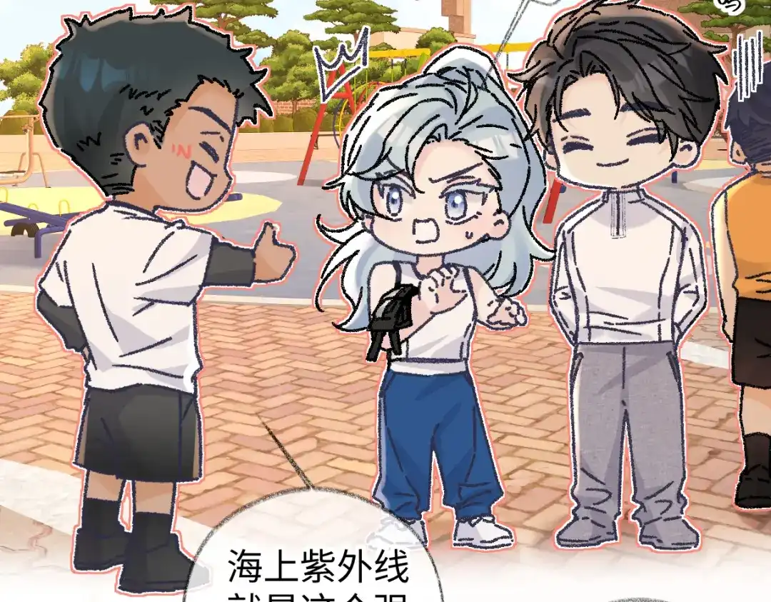 第171页