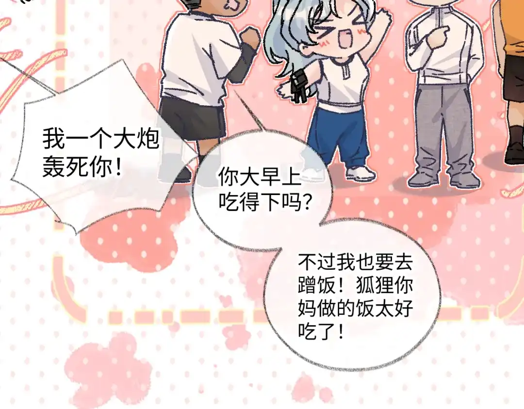 第177页