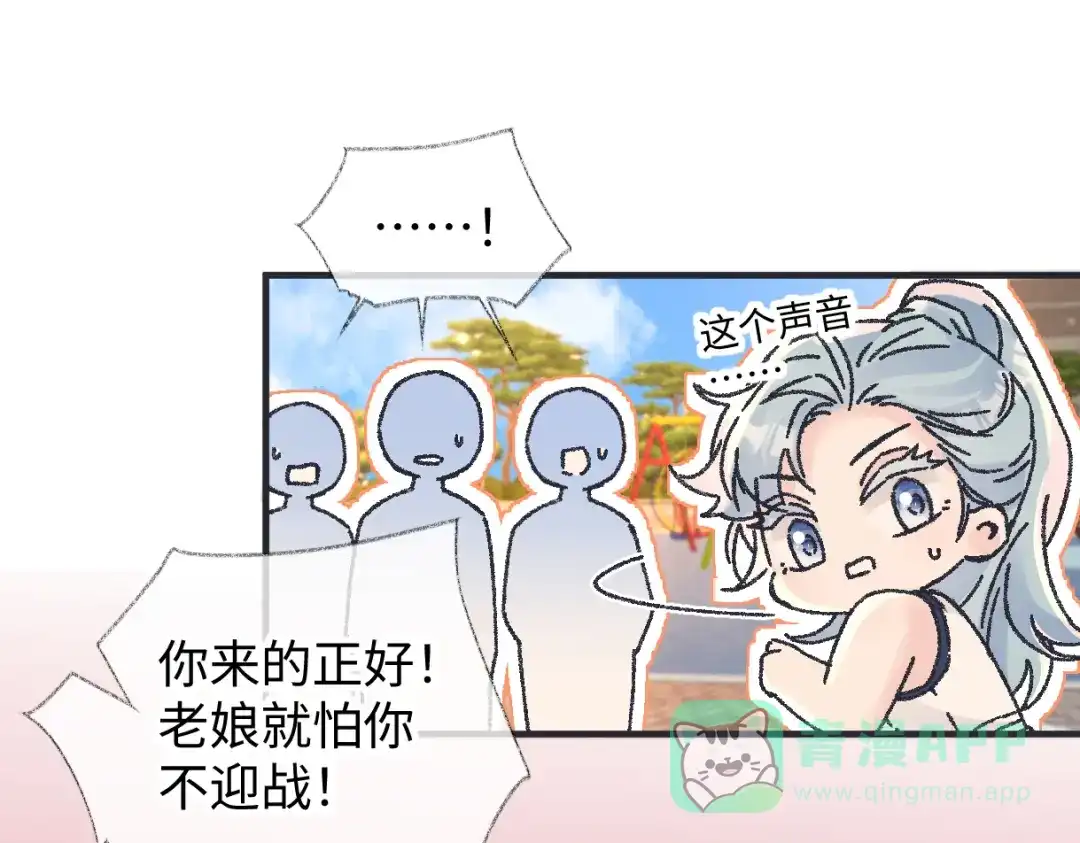 第183页
