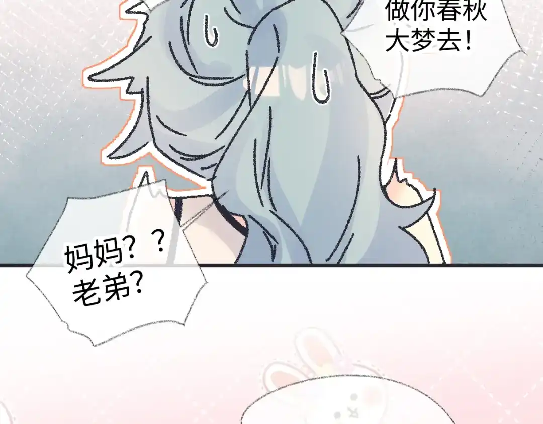 第192页