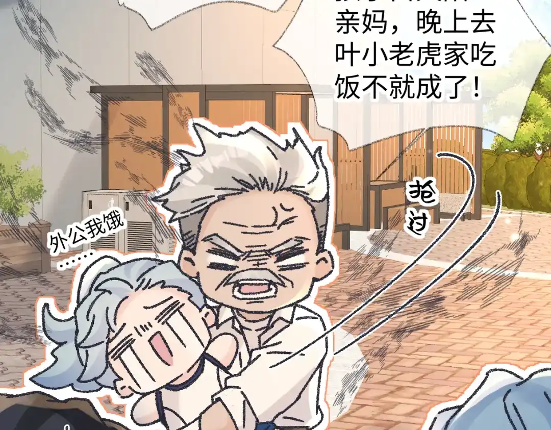 第237页