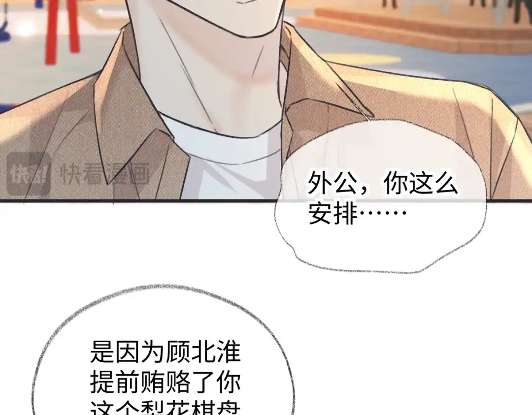 第246页