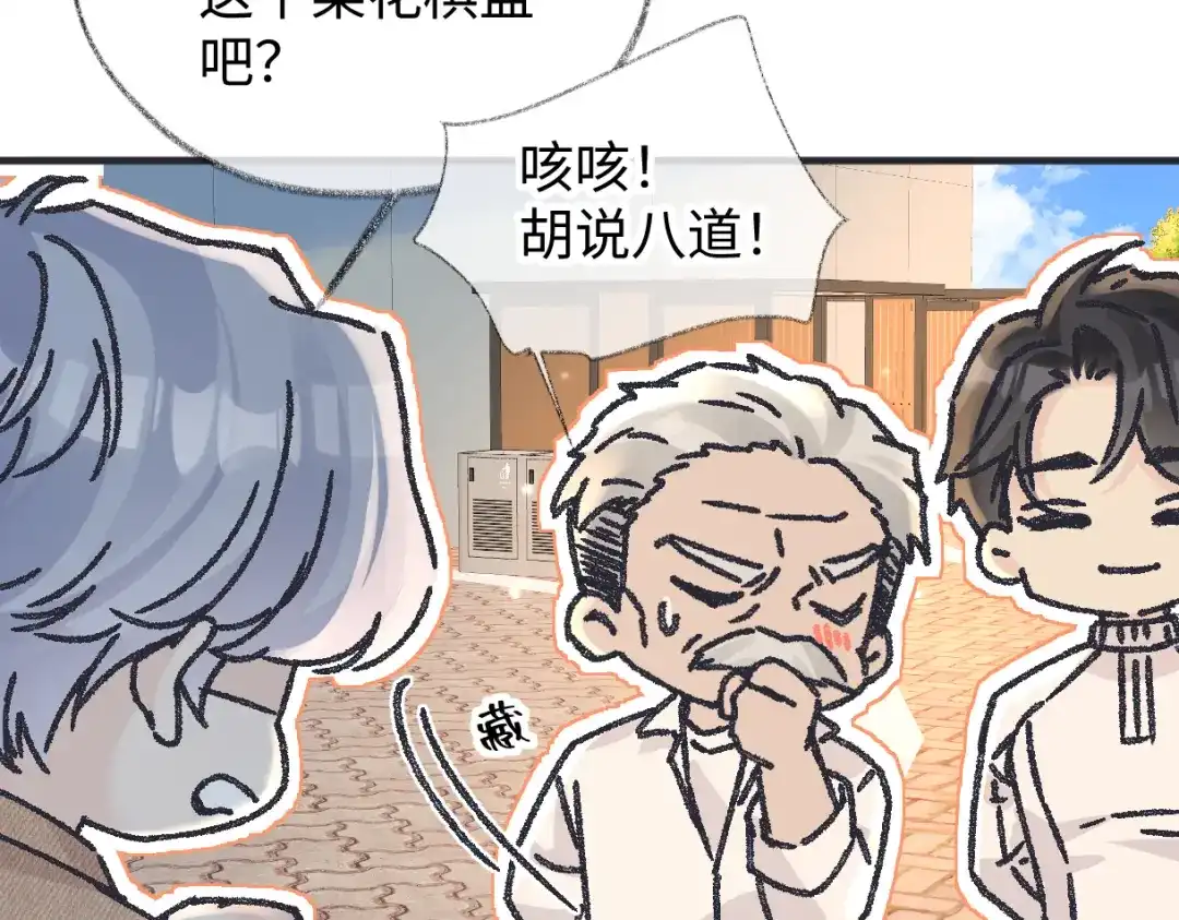 第249页
