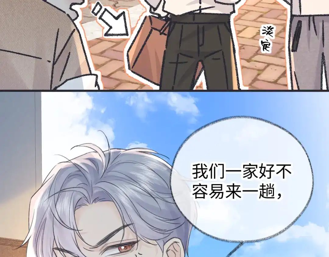 第252页