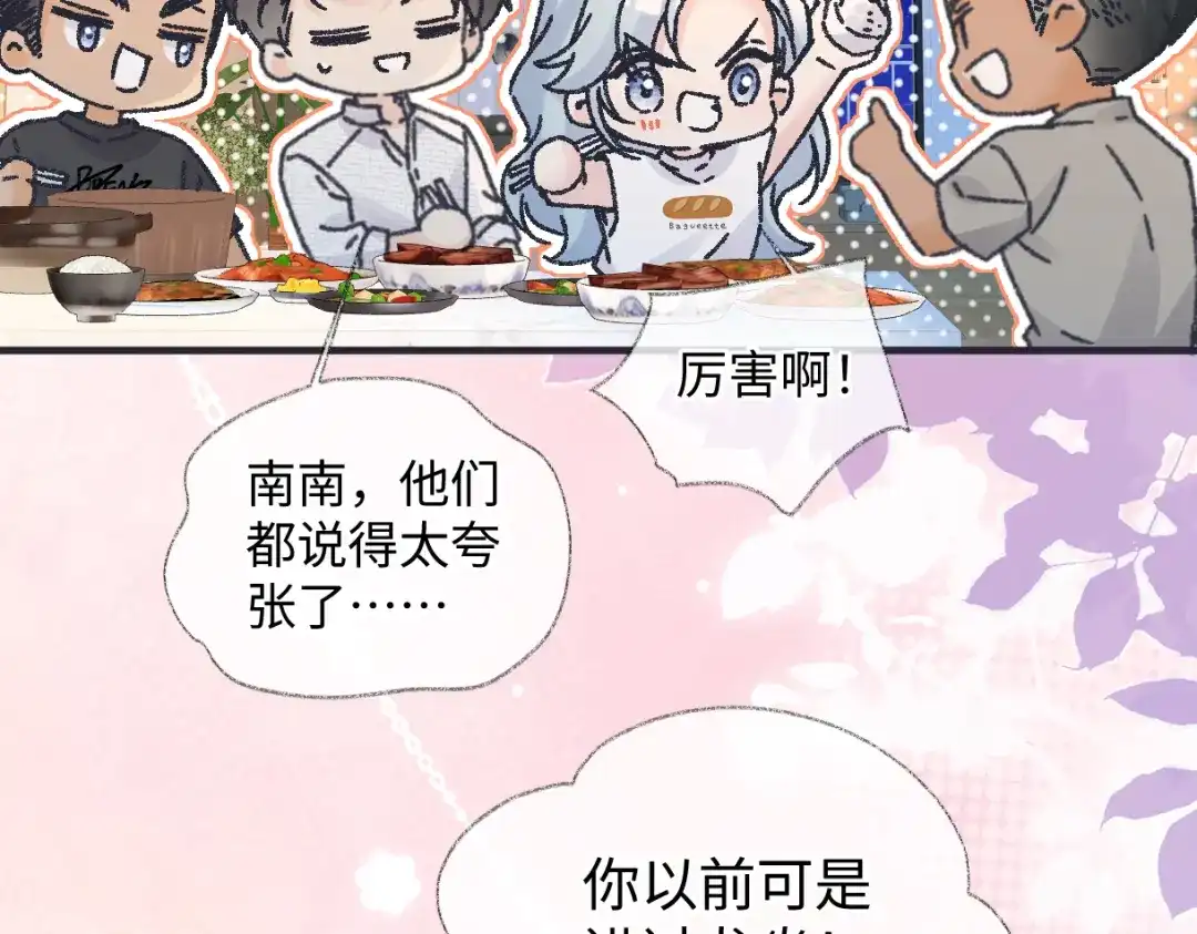 第192页