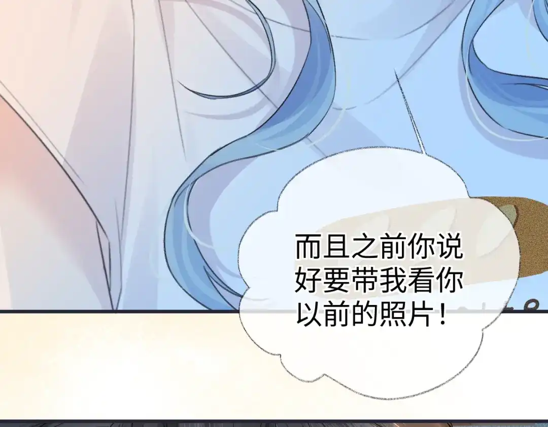 第201页