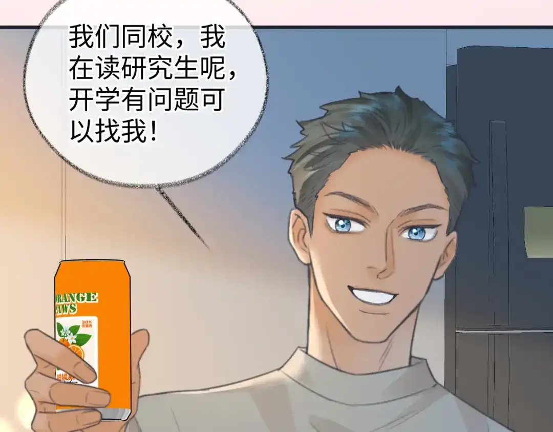 第216页