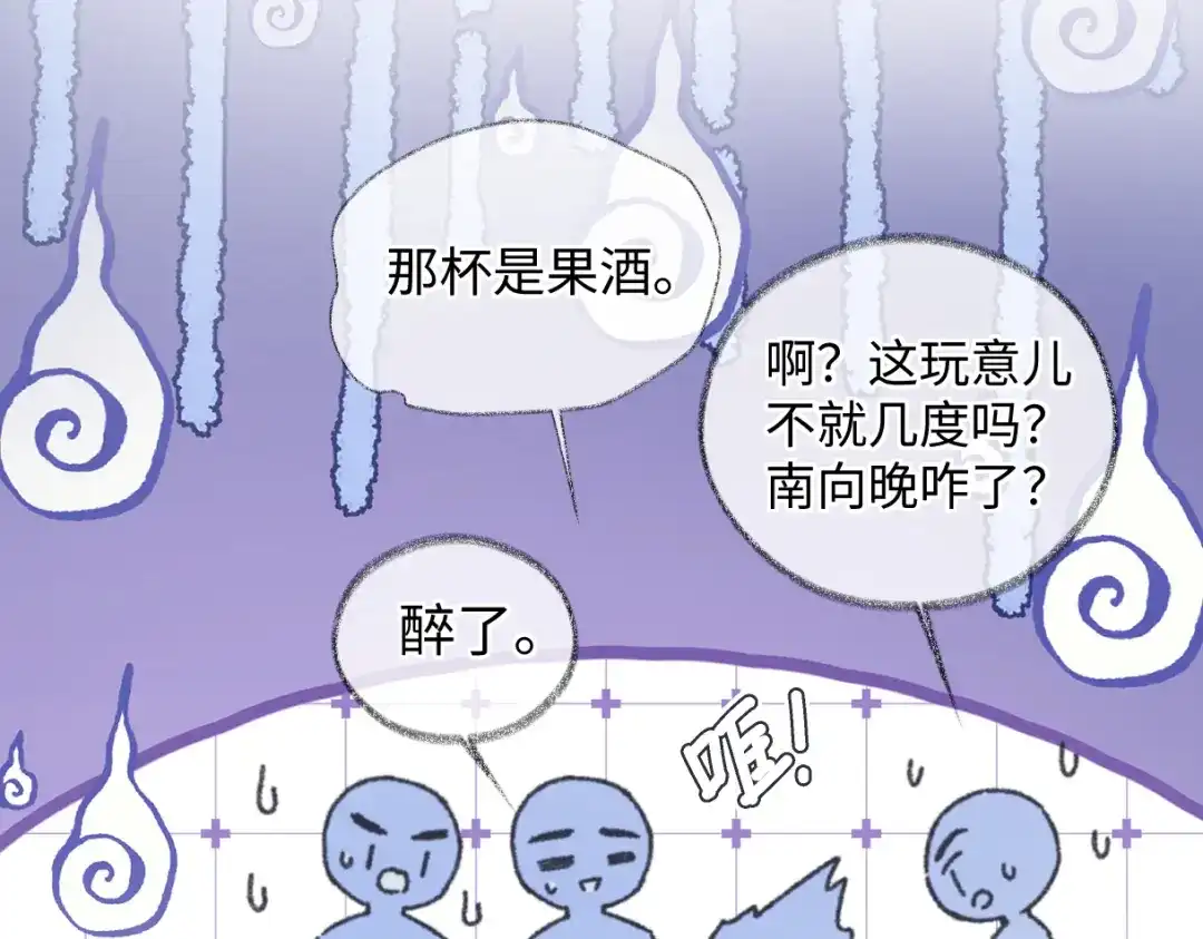 第225页