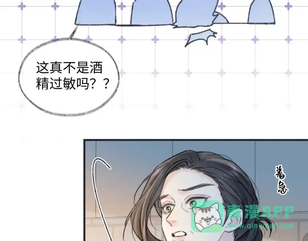 第228页