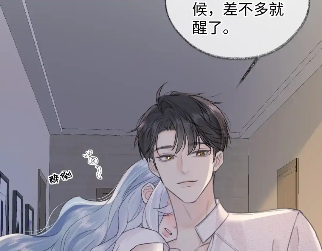 第234页