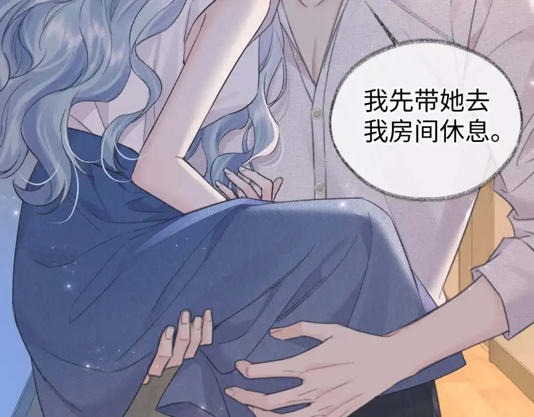 第237页