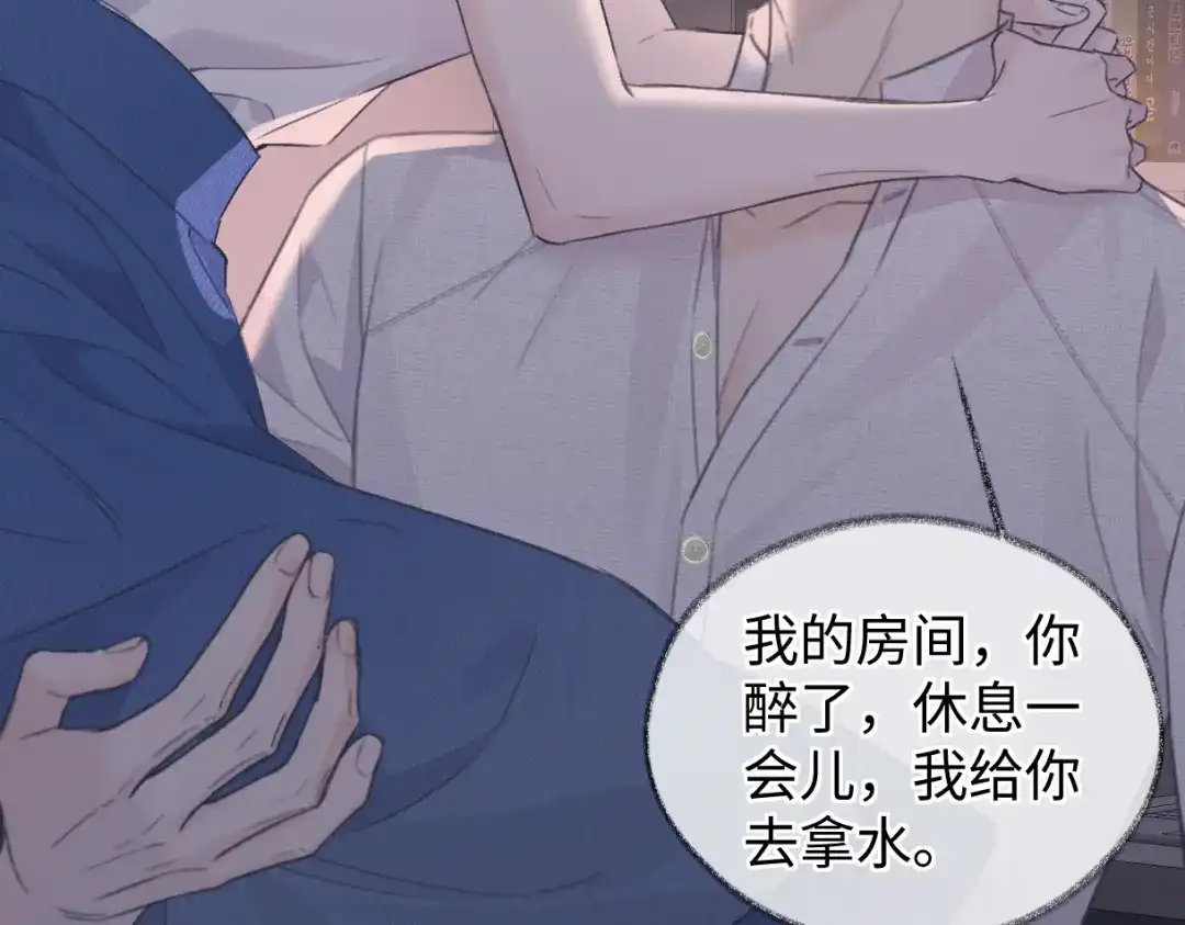 第249页