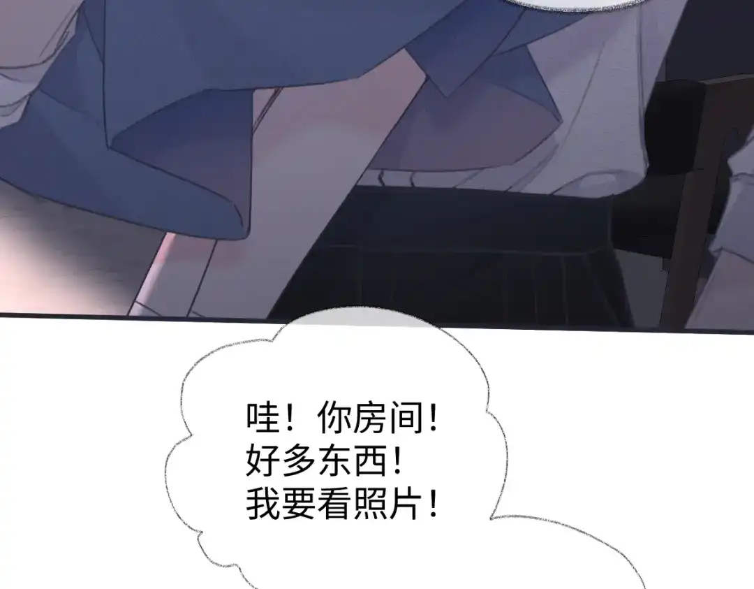 第252页