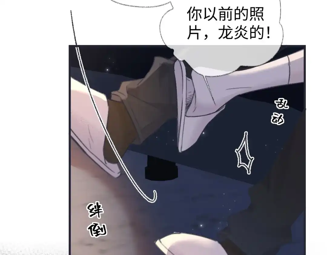 第255页