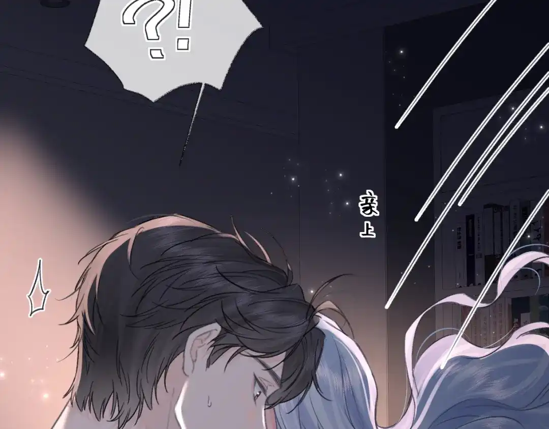 第261页