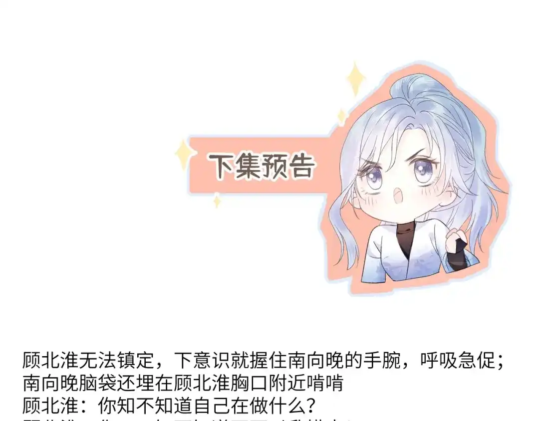 第270页