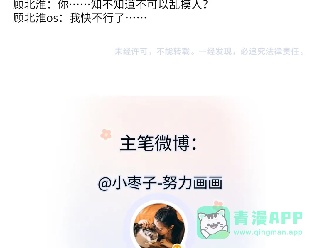 第273页