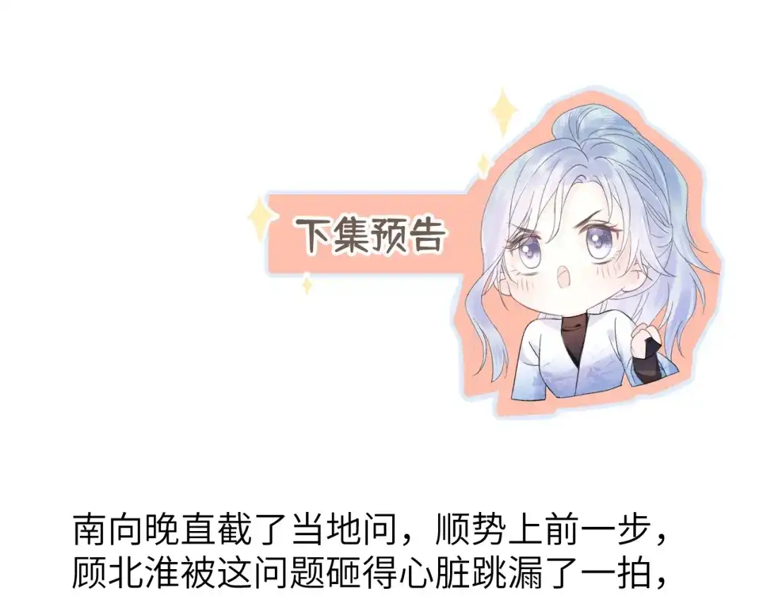 第309页