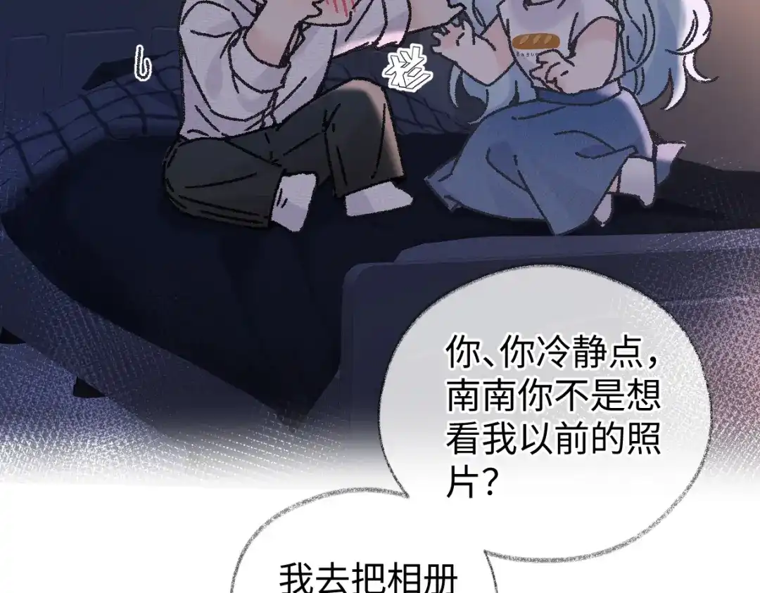 第54页