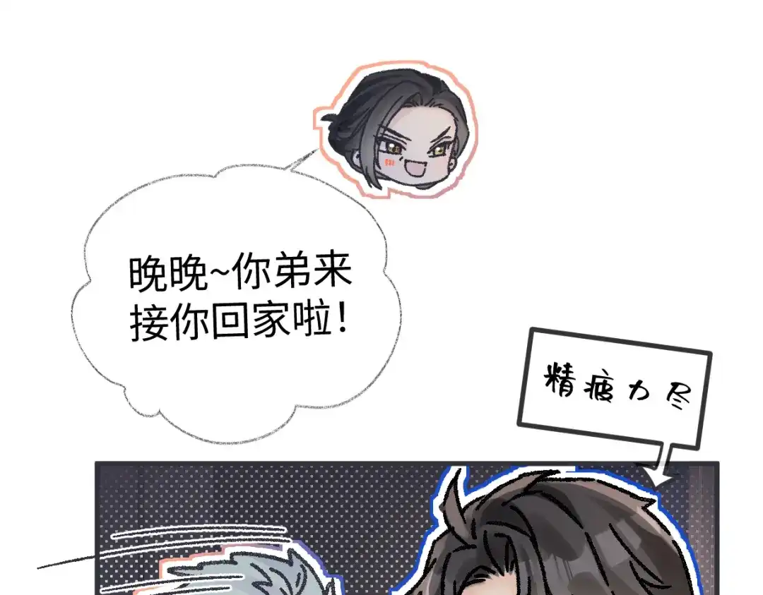 第192页