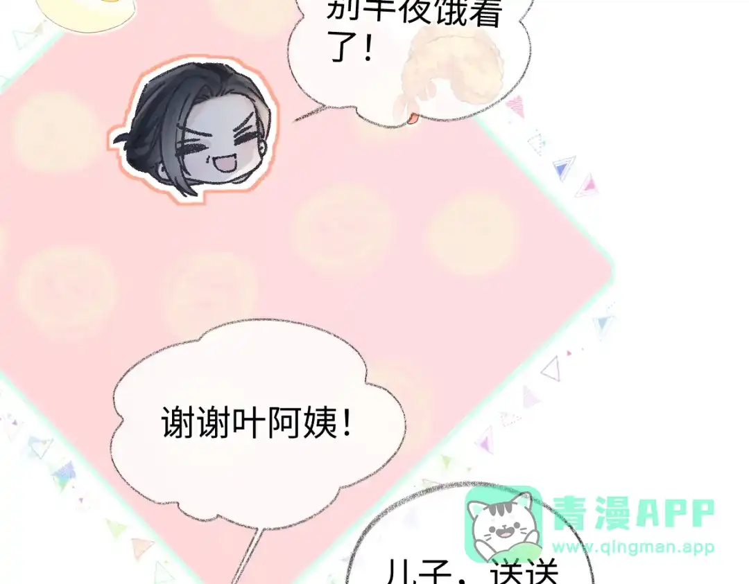 第198页