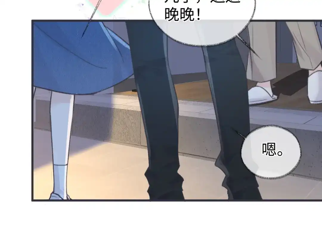 第201页