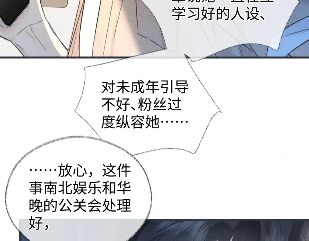 第225页