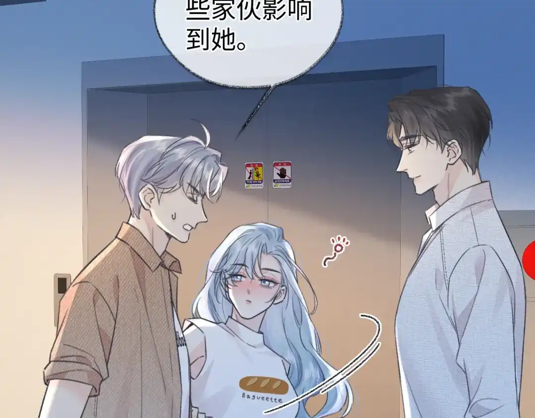 第234页