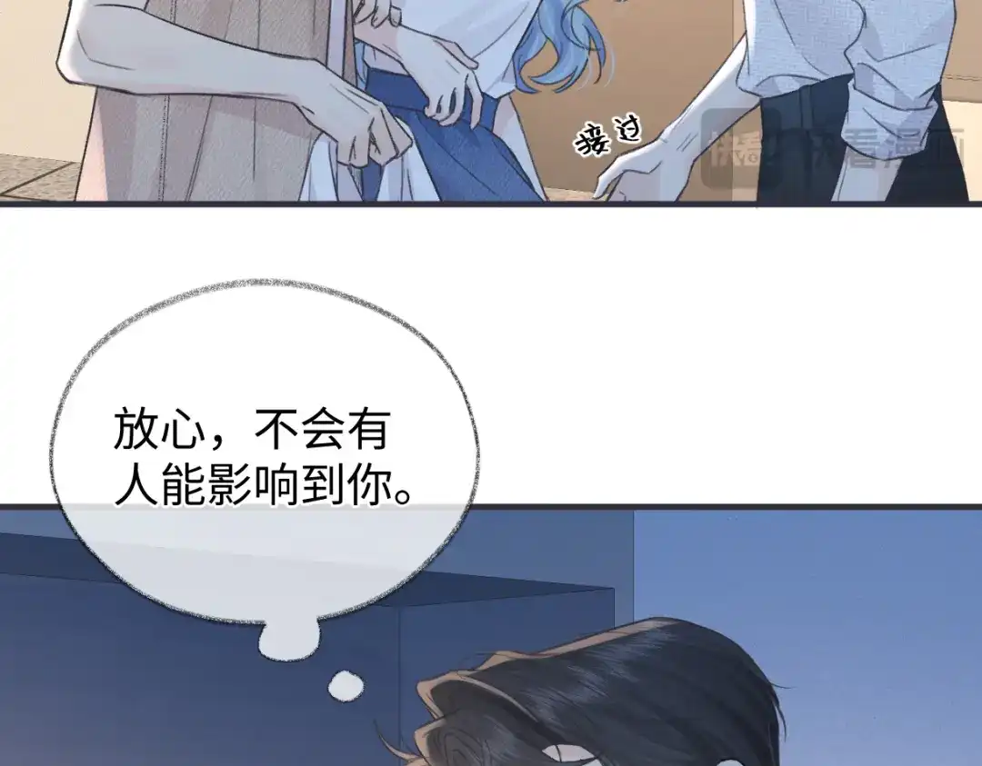 第237页