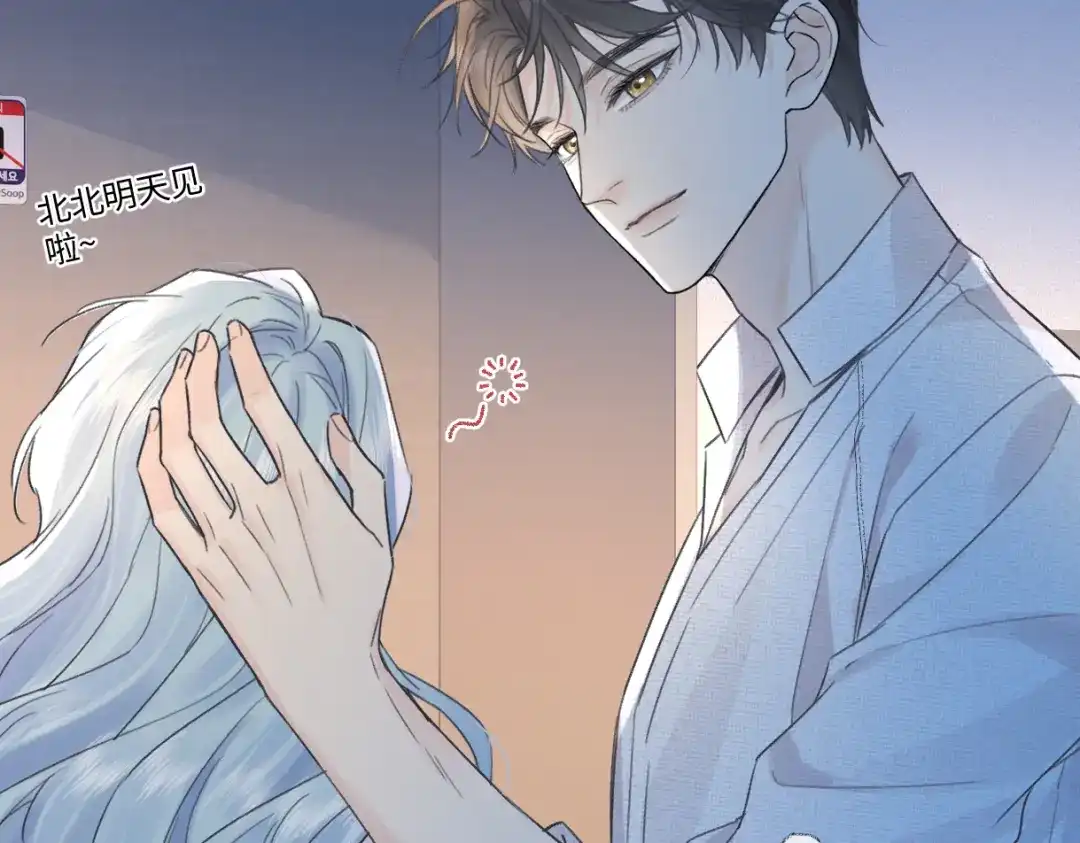 第240页