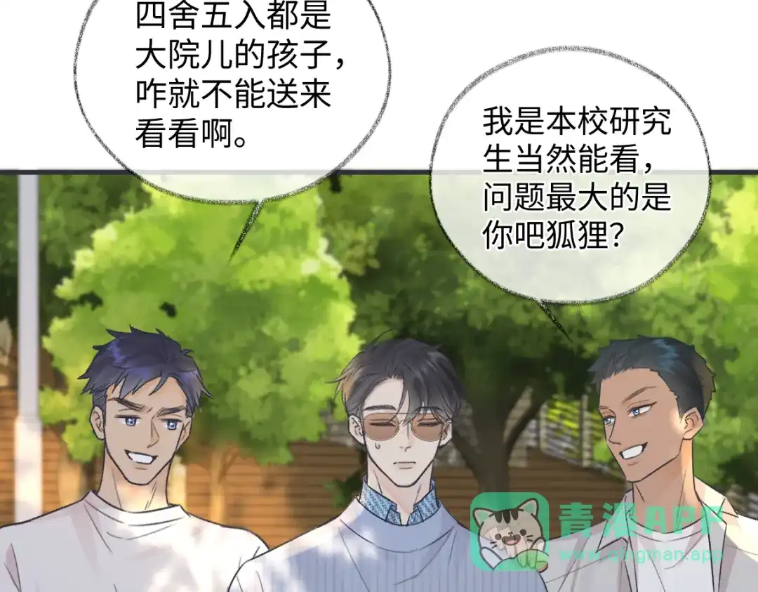 第258页