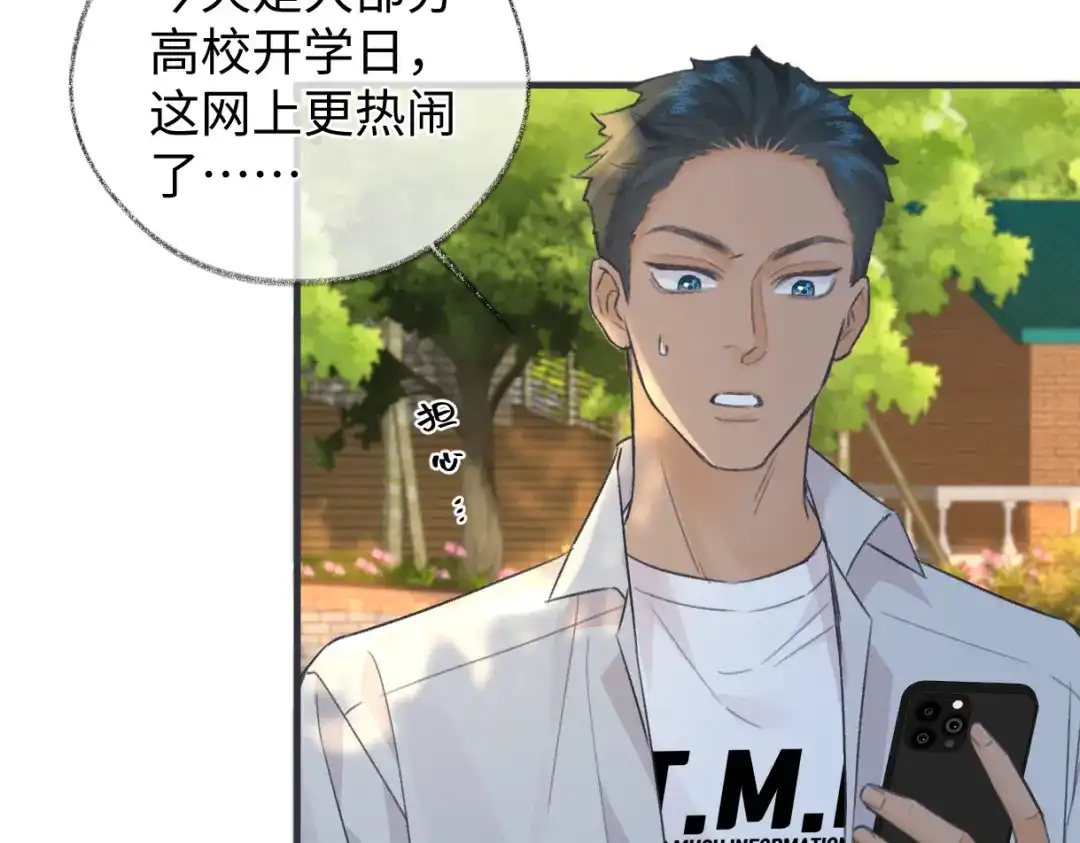 第270页