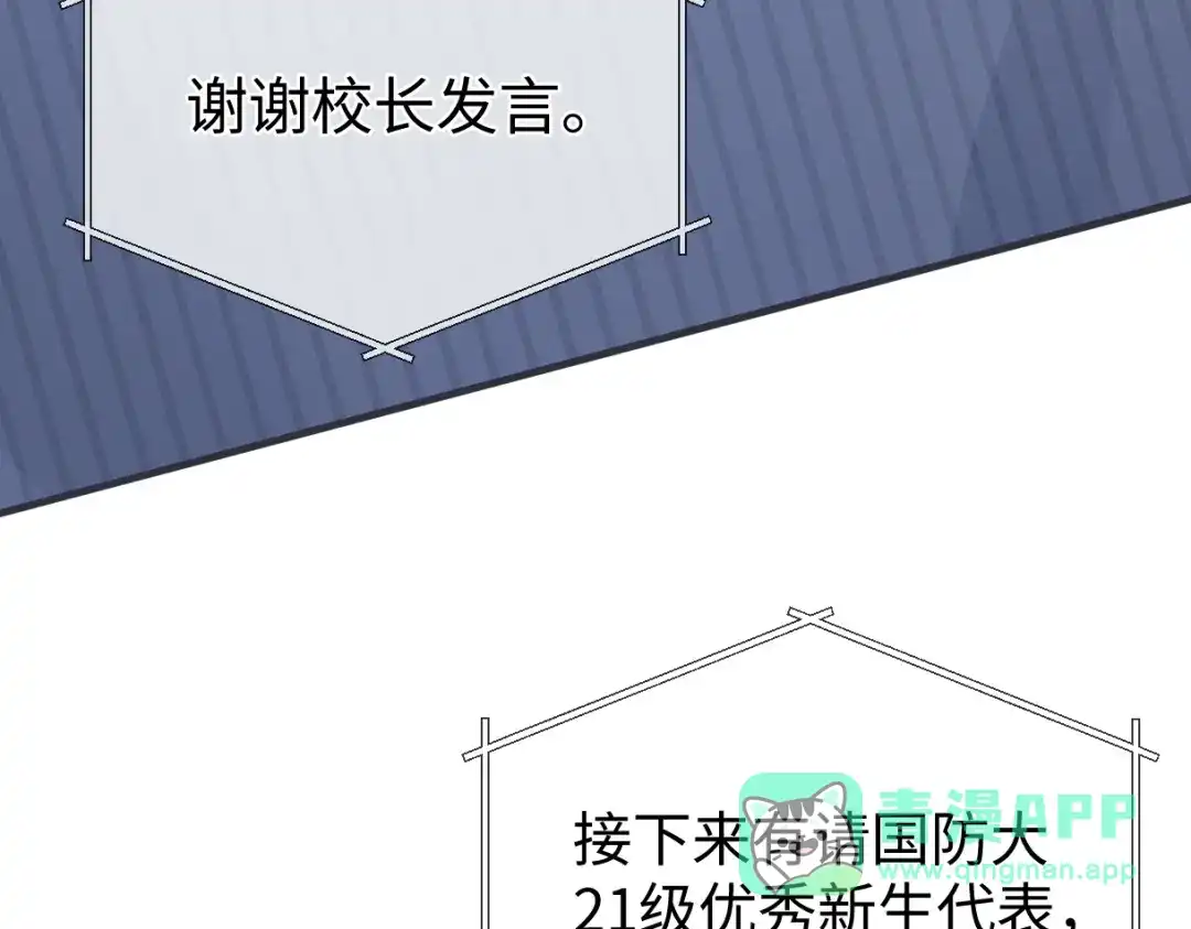 第288页