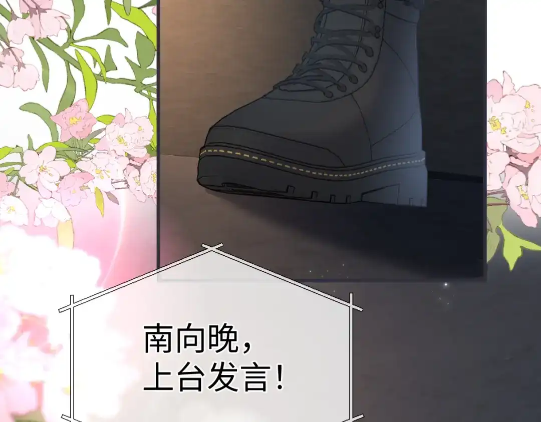 第294页
