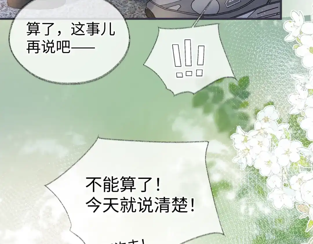 第303页