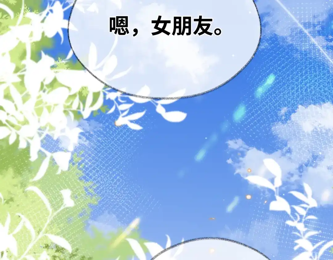 第372页