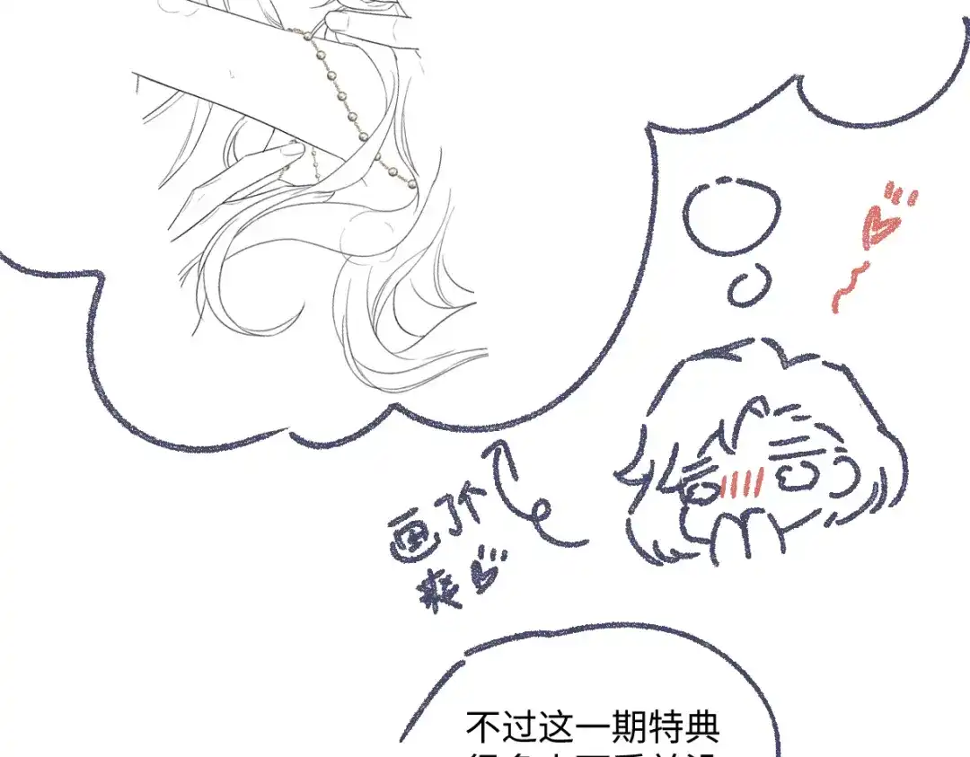 第411页