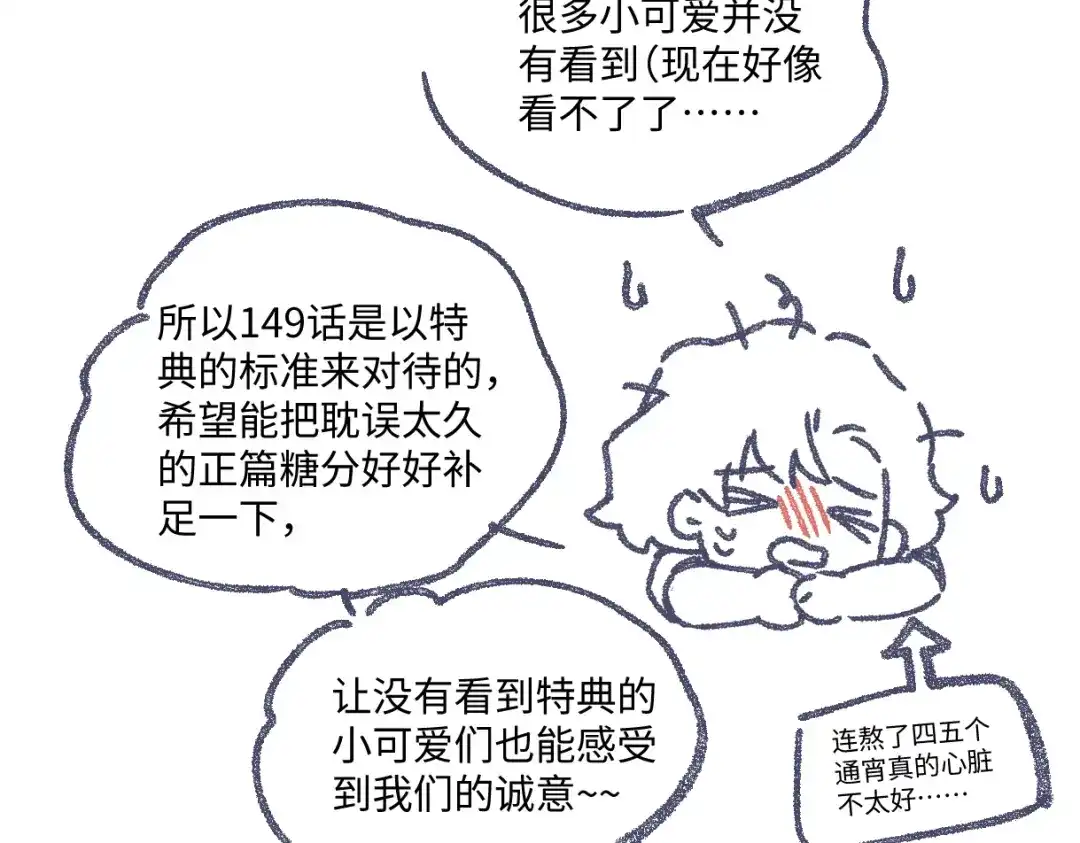 第414页