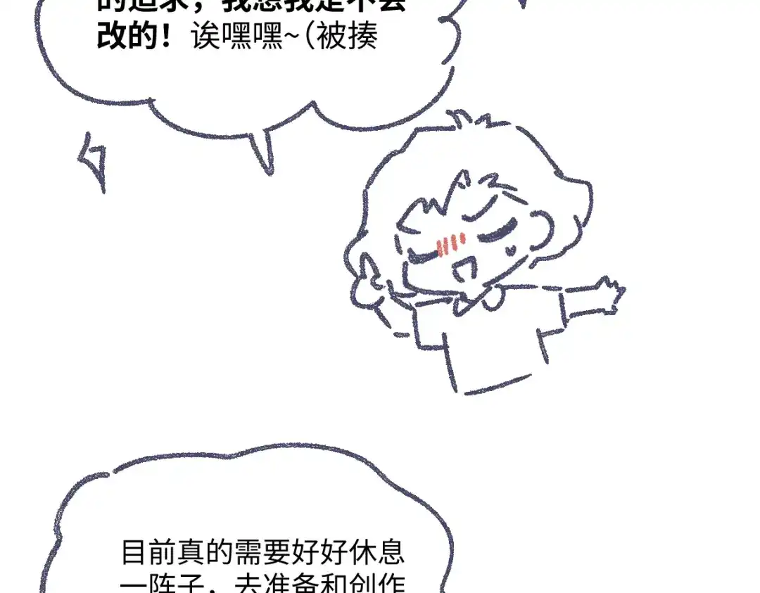 第423页