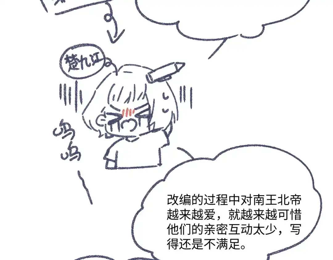 第432页
