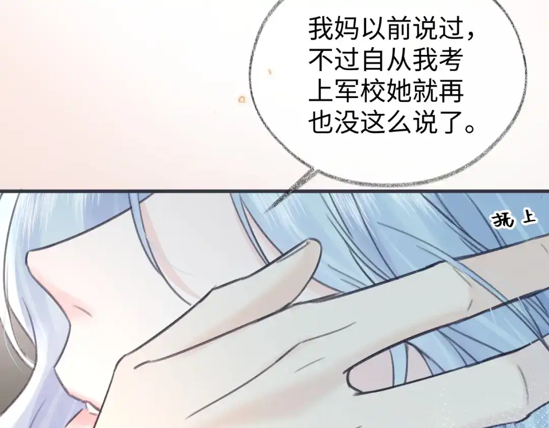 第198页