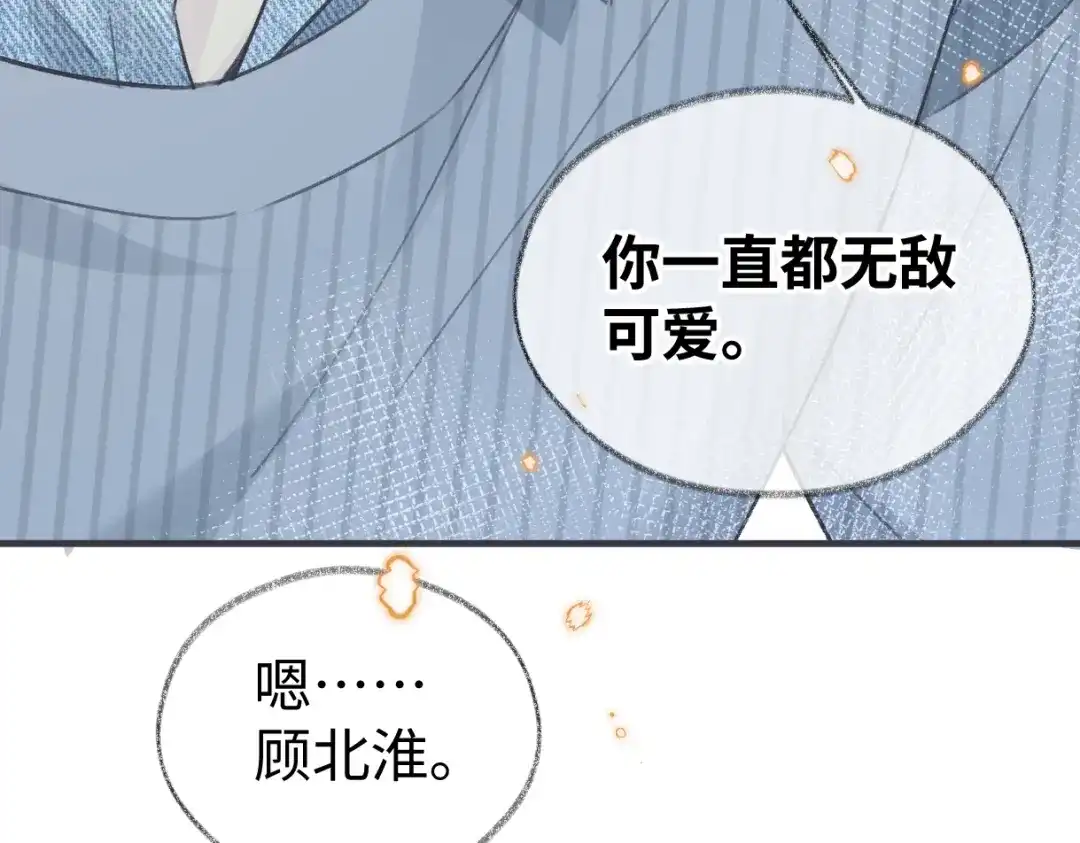 第210页