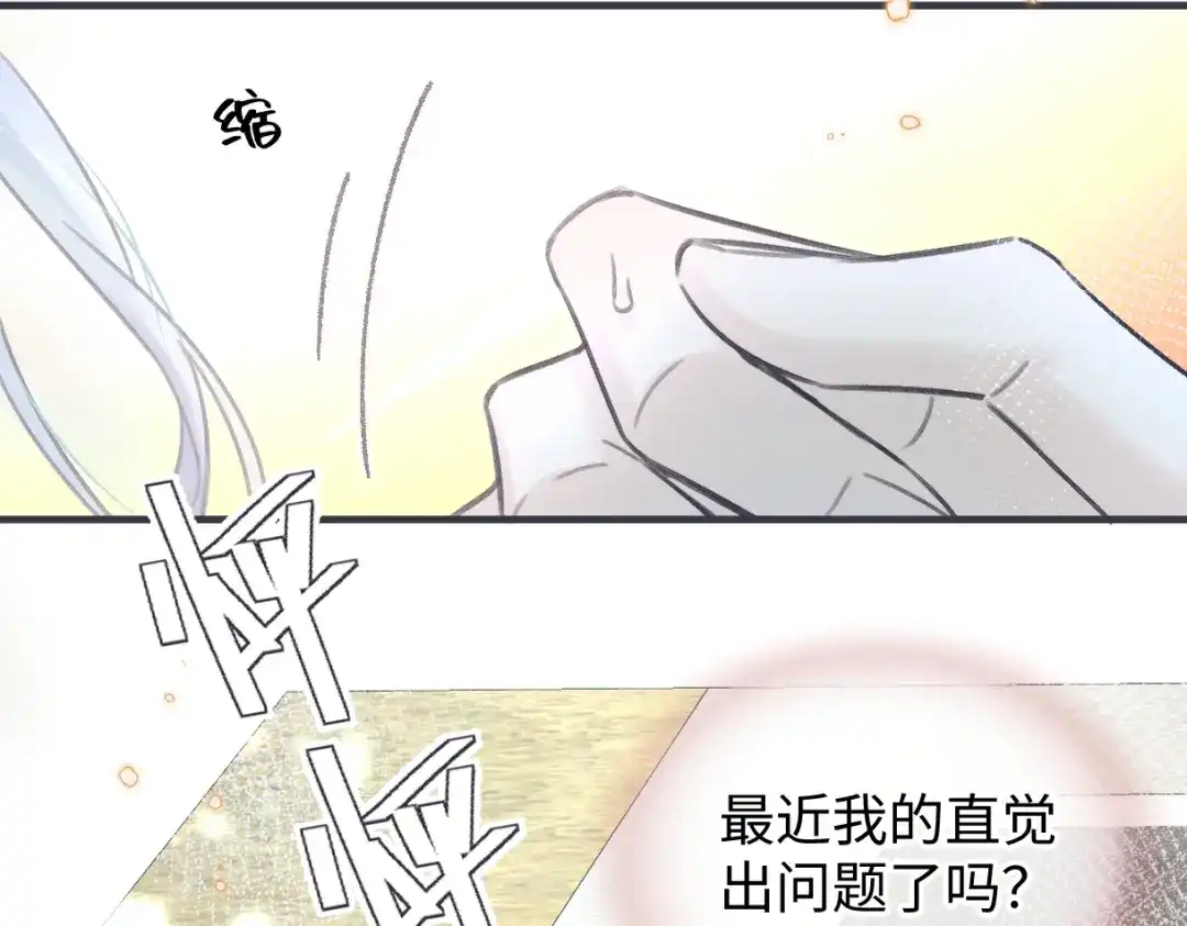 第231页